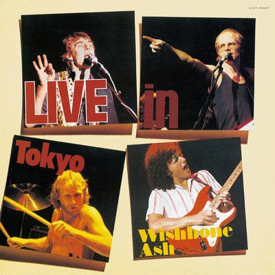 Blowin' Free (Live At Tokyo Sun Plaza／1978)/ウィッシュボーン・アッシュ