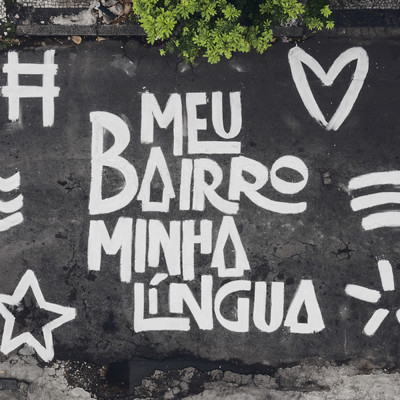Meu Bairro, Minha Lingua (featuring Dino D'Santiago, Sara Correia)/Vinicius Terra／エルザ・ソアレス／Linn da Quebrada