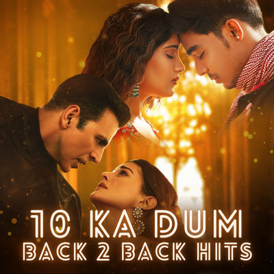 アルバム/10 Ka Dum: Back 2 Back Hits (Explicit)/Various Artists