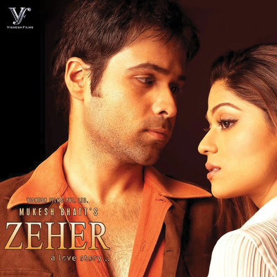 シングル/Agar Tum Mil Jao (From ”Zeher”)/Shreya Ghoshal／Roop Kumar Rathod／Anu Malik