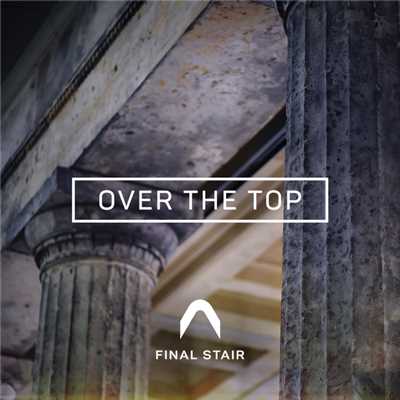 Final Stair