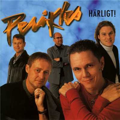 アルバム/Harligt！/Perikles