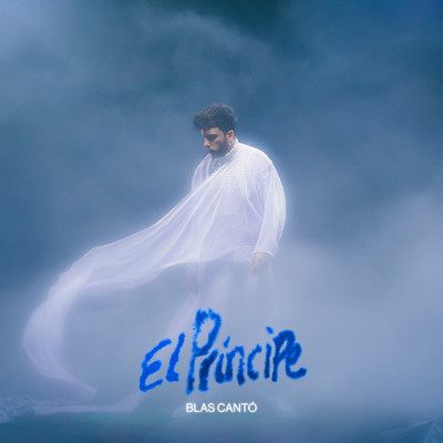 アルバム/El Principe/Blas Canto