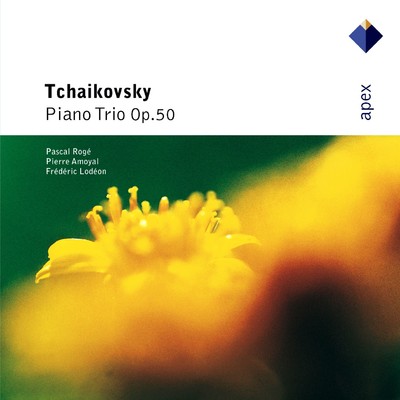 Tchaikovsky: Piano Trio, Op. 50/Pierre Amoyal