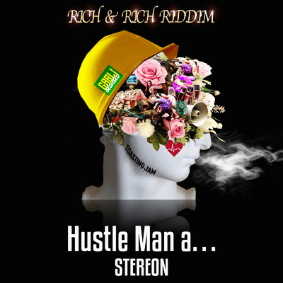 シングル/Hustle Man a…/STEREON