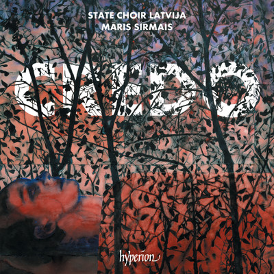 アルバム/Credo/State Choir Latvija／Maris Sirmais