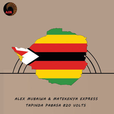 Nguva Yafamba/Alex Mubaiwa／Matekenya Express