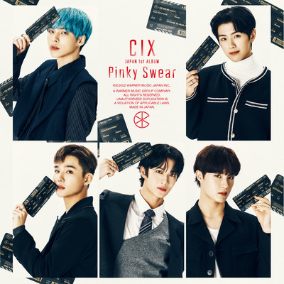 All For You/CIX