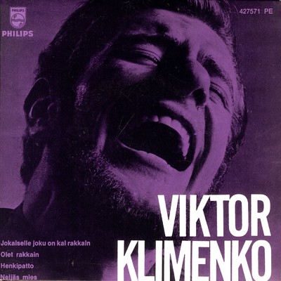 アルバム/Viktor Klimenko/Viktor Klimenko