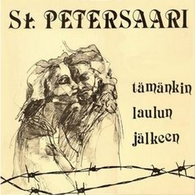アルバム/Tamankin laulun jalkeen/St. Petersaari