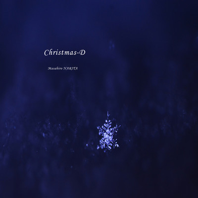シングル/christmas-D/Masahiro_NARITA