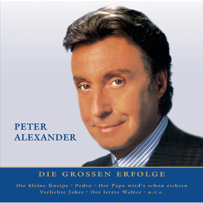 アルバム/Nur das Beste/Peter Alexander