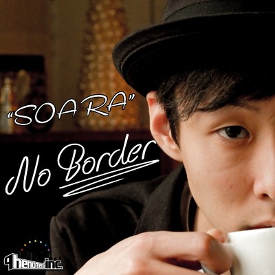 NO BORDER/SOARA