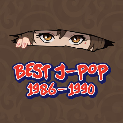 BEST OF J-POP -1986〜1990-/KAWAII BOX