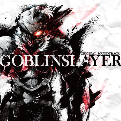 Encounters with the Goblin Slayer/末廣健一郎