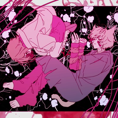 シングル/彗星のゆくえ/不眠症