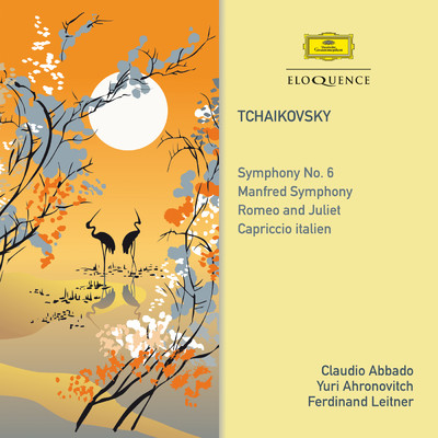 Tchaikovsky: マンフレッド交響曲 作品59 - 第3楽章:ANDANTE CON MOTO/ロンドン交響楽団／ユリ・アーロノヴィチ