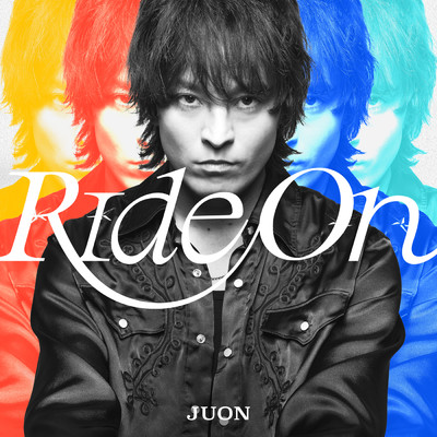 アルバム/Ride On/JUON