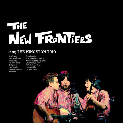 You're Gonna Miss Me ＜Live＞/THE NEW FRONTIERS