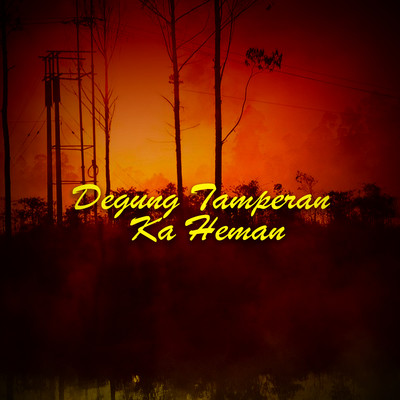 アルバム/Degung Tamperan Ka Heman/Tati Saleh