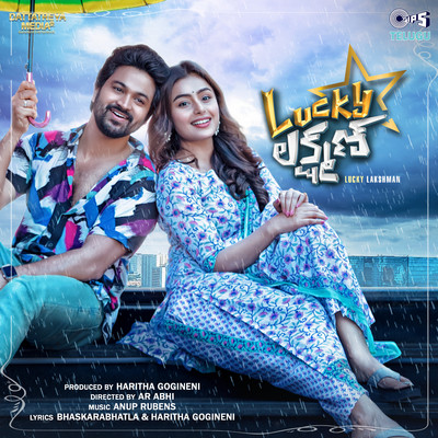Lucky Lakshman (Original Motion Picture Soundtrack)/Anup Rubens & Bhaskarabhatla