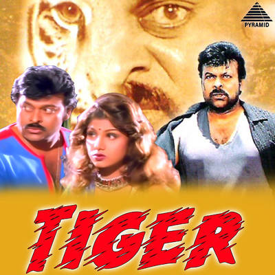 Tiger (Original Motion Picture Soundtrack)/Karan