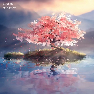 springheart/corok-Bb