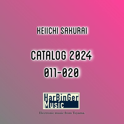 catalog 2024 011-020/櫻井啓一