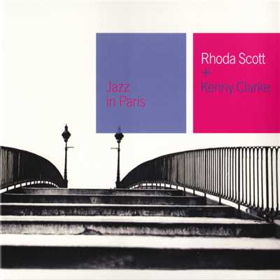 Now's The Time (Instrumental)/Rhoda Scott／ケニー・クラーク