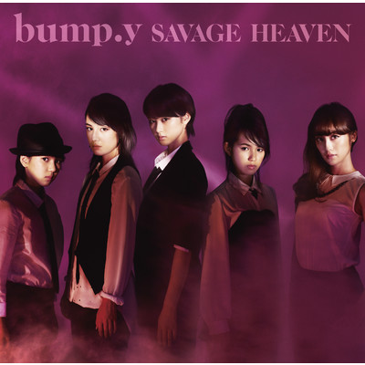 アルバム/SAVAGE HEAVEN(初回限定盤A)/bump.y