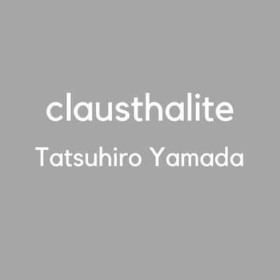 シングル/clausthalite/山田龍博