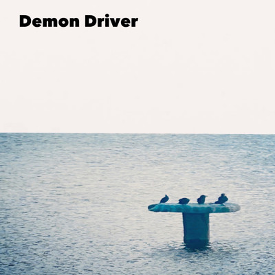 Empty/Demon Driver