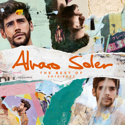 A Contracorriente/Alvaro Soler／ダビッド・ビスバル