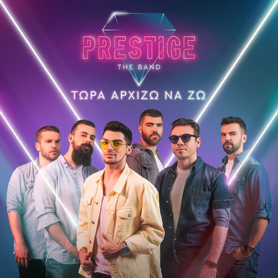 シングル/Tora Arhizo Na Zo/Prestige The Band
