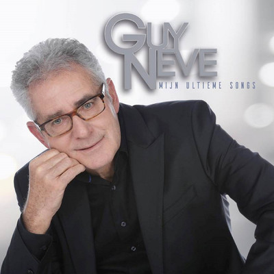 All I Ever Need Is You/Guy Neve