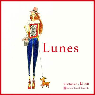 アルバム/Lunes/山谷 知明