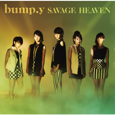 アルバム/SAVAGE HEAVEN(初回限定盤B)/bump.y