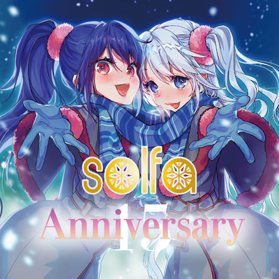 アルバム/Anniversary/solfa