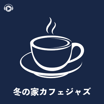 Cookie Tea (feat. MoppySound)/ALL BGM CHANNEL