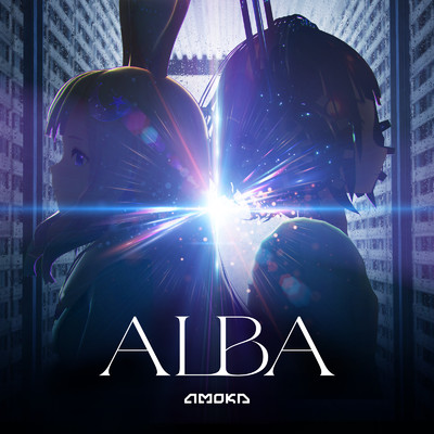 ALBA/AMOKA