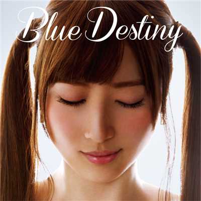 Blue Destiny/こんにちわ(^o^)/きらりんぼ☆ハリー!!!