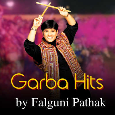 シングル/Yaad Piya Ki Aane Lagi (From ”Pyaar Koi Khel Nahin”)/Falguni Pathak