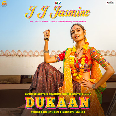 シングル/J J Jasmine (From ”Dukaan”)/Shreyas Puranik, Siddharth - Garima & Osman Mir