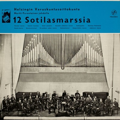 アルバム/12 sotilasmarssia/Helsingin Varuskuntasoittokunta