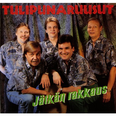 シングル/Reiluja reiskoja, huimia veikkoja/Tulipunaruusut