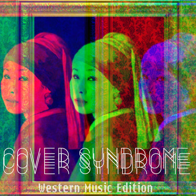 アルバム/Cover Syndrome -洋楽篇-/Gutevolk