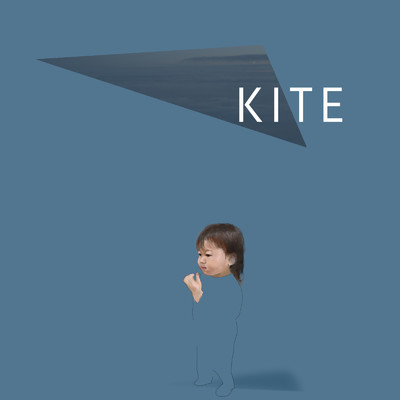 KITE/Lethe