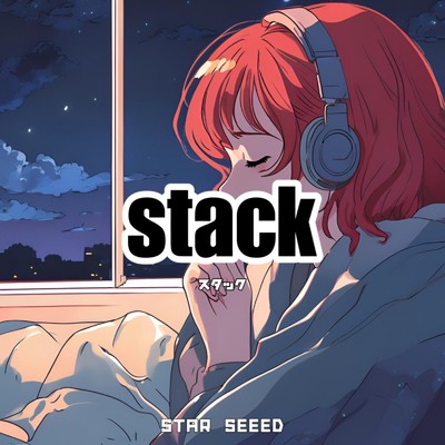 シングル/stack/杏 & STAR SEEED