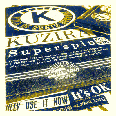 Superspin/KUZIRA