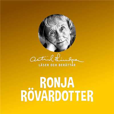アルバム/Ronja Rovardotter/Astrid Lindgren